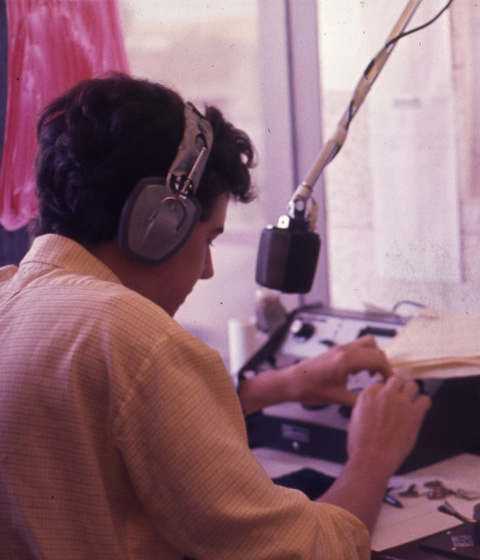 Student DJ at KUCI 