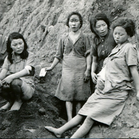 Korean Comfort Women and the U.S. Discoveries